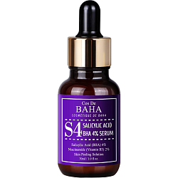 Себорегулирующая сыворотка для лица с салициловой кислотой S4 SALICYLIC ACID BHA 4% SERUM
