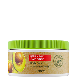 Питательный крем для тела с авокадо CARE PLUS AVOCADO BODY CREAM
