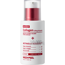 Лифтинг-ампула для лица с ретинолом и коллагеном RETINOL COLLAGEN LIFTING AMPOULE