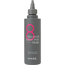 Экспресс-маска для восстановления сухих и повреждённых волос 8 SECONDS SALON HAIR MASK
