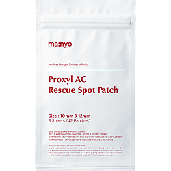 Точечные патчи против воспалений и прыщей PROXYL AC RESCUE SPOT PATCH