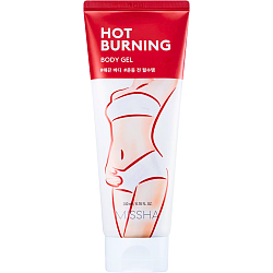 Антицеллюлитный гель для тела HOT BURNING BODY GEL