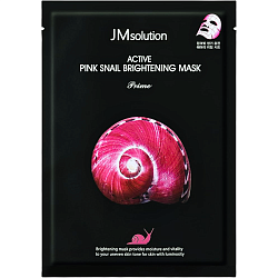Регенерирующая тканевая маска для лица с муцином розовой улитки ACTIVE PINK SNAIL BRIGHTENING MASK PRIME
